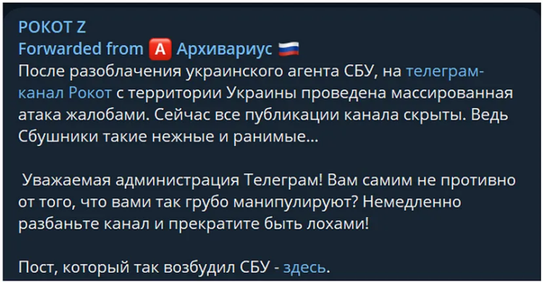 Networks Of Pro-Kremlin Telegram Channels Spread Disinformation At A ...