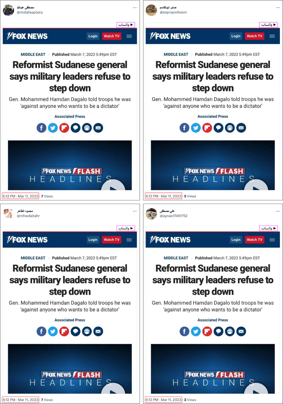 Screenshots of four accounts tweeting the same Fox News screenshot within the same minute, with “return to WhatsApp” highlighted in the top right-hand side of each screenshot. (Sources, left to right: @mstafaapbala/archive; @saprapwlkasm/archive; @mhwdaltahr/archive; @aynas17491752/archive)