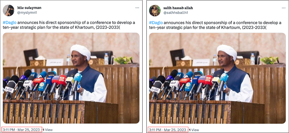 لقطات تظهر اثنين من التغريدات الأربعة المتطابقة التي تشيد بحميدتي.
(المصدر:@myslymn1 /archive  على اليسار @salhhsballh1 /archive, على اليمين)
