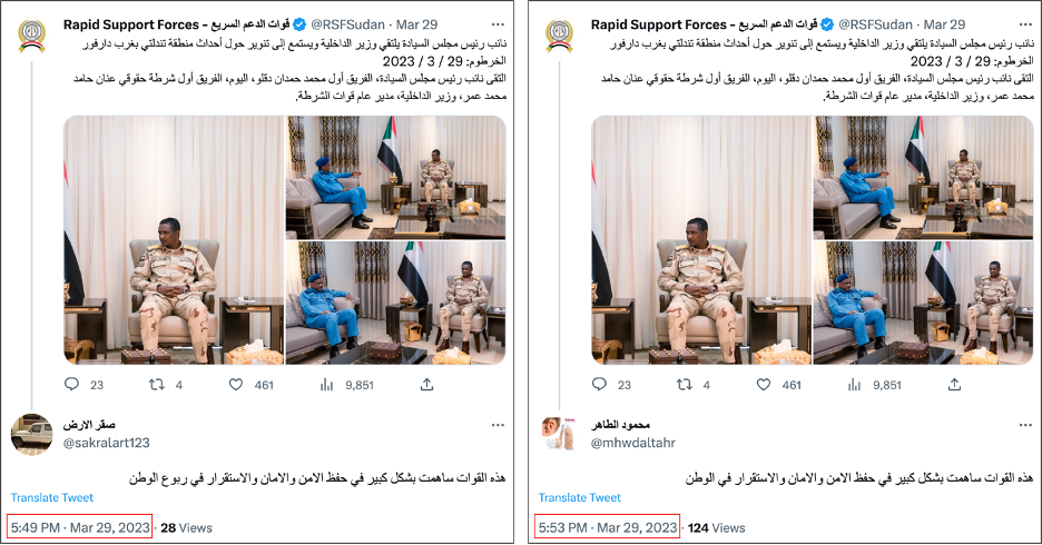 Screenshots of almost identical replies to the RSF account by two accounts. Source: @mhwdaltahr / archive, left; @sakralart123 / archive, right