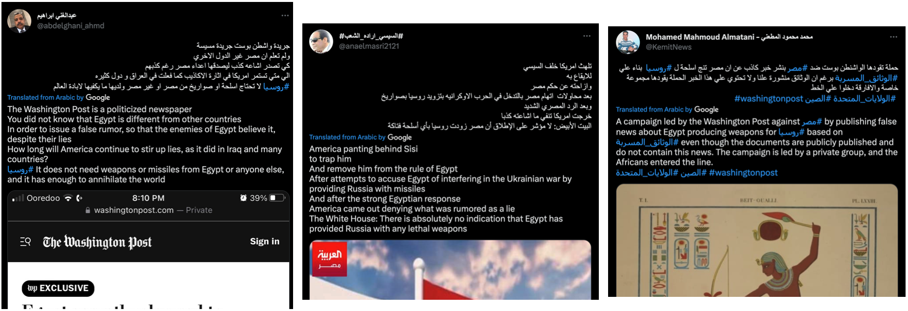 Screencaps of tweets from social media users reacting to the news of the alleged weapons deal between Egypt and Russia.