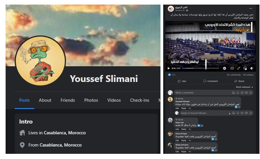 Screen captures show the Facebook profile of Youssef Slimani (left) and one of the comments the account made on a post attacking the European Parliament. 