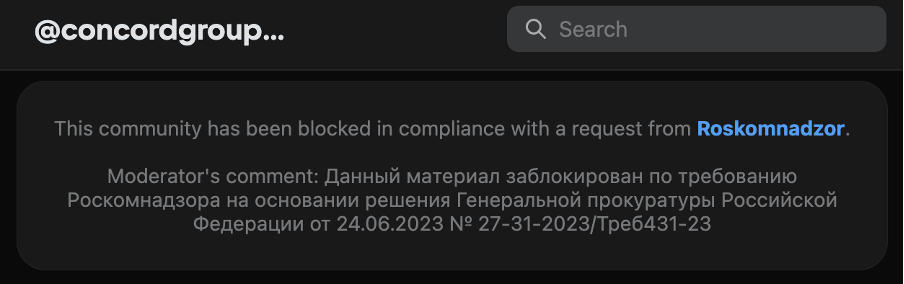  Concord Group, Yevgeny Prigozhin’s primary communication outlet on VK, was blocked by Roskomnadzor as of June 27.