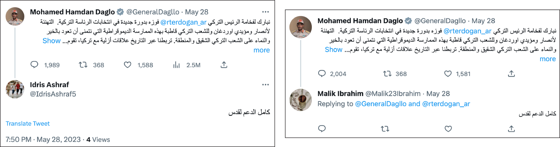 Suspicious network's copypasta replies to Sudanese paramilitary