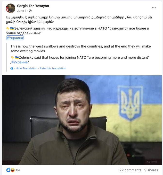 Screenshot of Ter-Yesayan's Facebook post featuring a misleading quote and manipulated photo of Zelenskyy. 