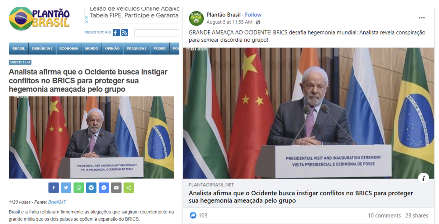 The same article was published on Plantão Brasil website and reposted on its Facebook page. 