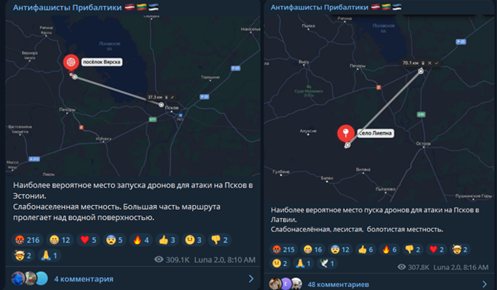 Screencaps of Telegram posts speculating on the most probable launch locations in Estonia (left) and Latvia (right). 