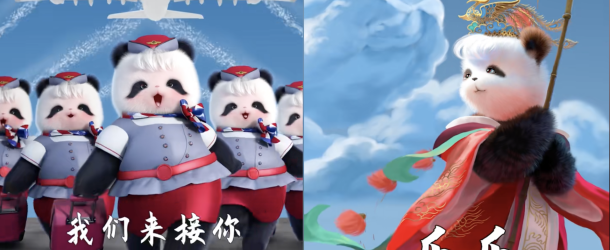 Screencaps of a viral Douyin video of animated panda flight attendants welcoming Ya Ya’s arrival with the song, “Ya Ya Come Home.”