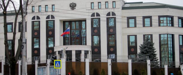 A general view shows the Russian Embassy in Chisinau, Moldova March 27, 2018. (Source: Reuters/Viktor Dimitrov)
