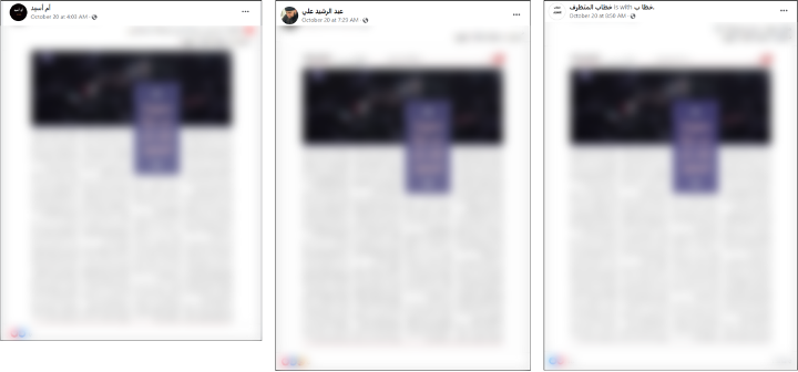 Blurred screenshots showing three accounts posting the same image from the article calling for violence. All accounts included a caption with the title of the article. 