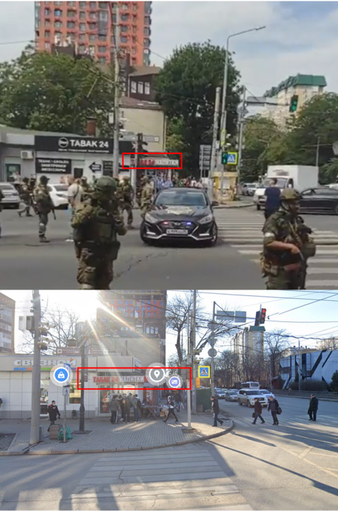 Composite image showing a screenshot taken from the video (top) allegedly showing Kadyrovites in Rostov and screenshot from Google Maps Street View (bottom) geolocating where the video was taken. (Source: The Insider/archive, top; DFRLab via Google Maps/archive, bottom)