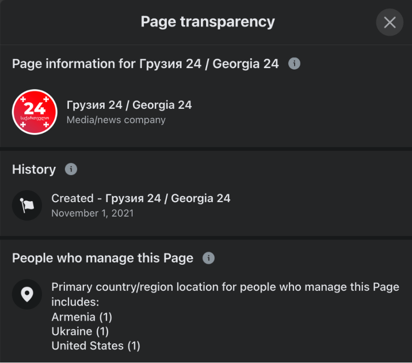 Russian-language Telegram channels foment tensions in Georgia - DFRLab
