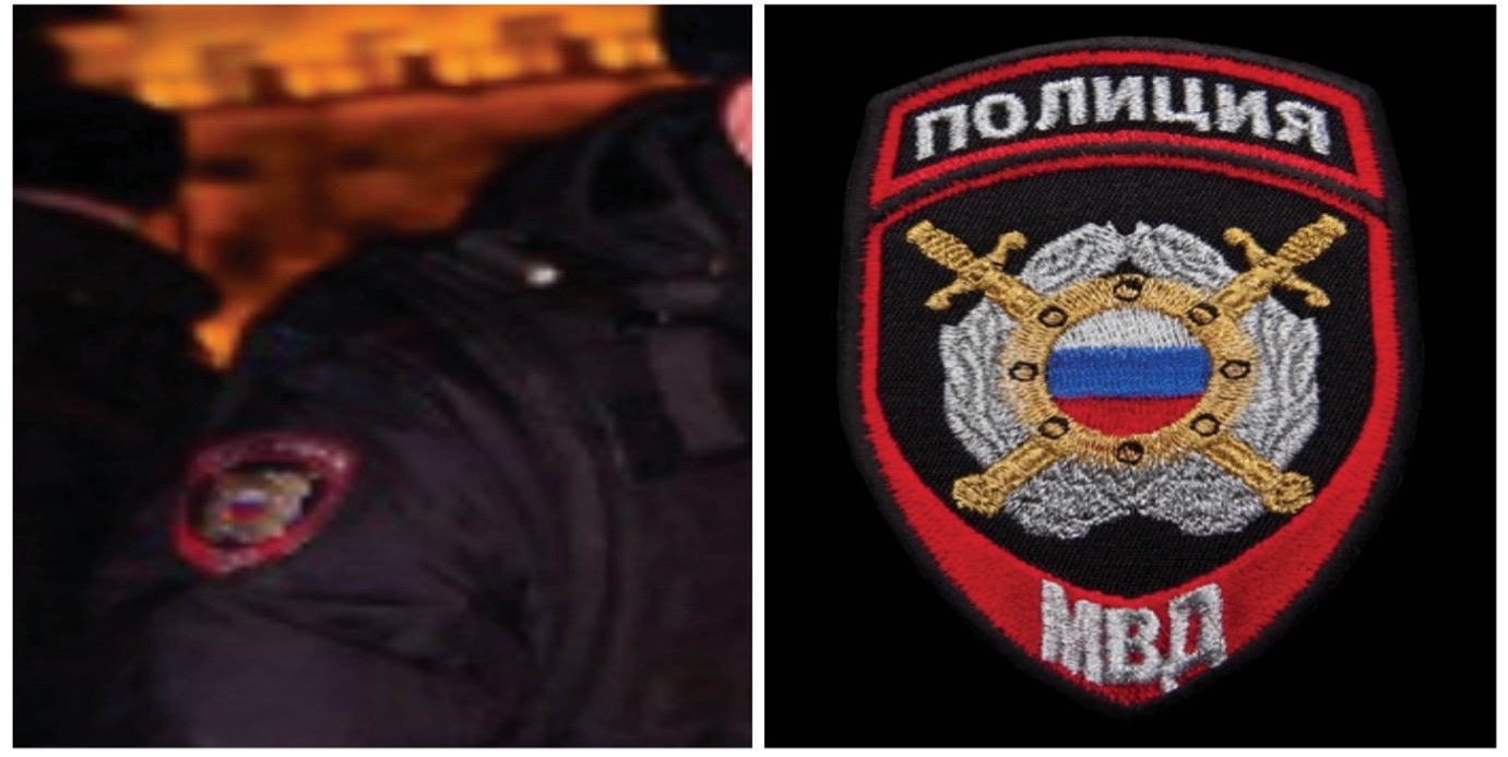 Comparison of a photo of a Russian police badge (right) and the image posted by the Georgia 24 Telegram channel (left), which was allegedly taken during Tbilisi protests and claimed to confirm the presence of Russian police on the ground. (Source: VKontakte/archive, left; @georgia_24/archive, right)