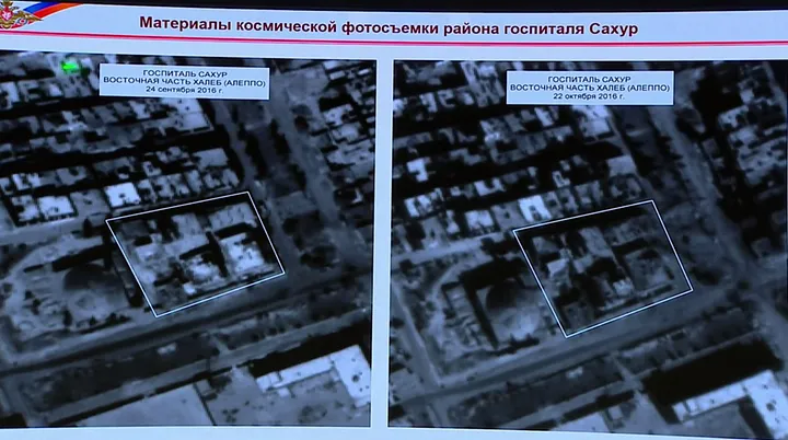 Russian Ministry of Defence imagery of the M10 hospital presented on October 25th