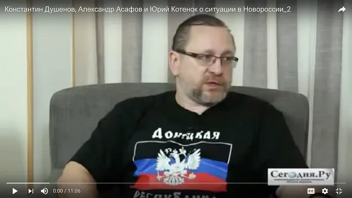 Screen shot of the show, with Kotenok wearing a separatist T-shirt.