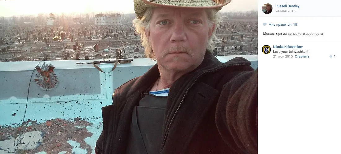 Selfie with the Novohnativske cemetary in the background. Photograph from Russell Bentley’s Vkontakte page.