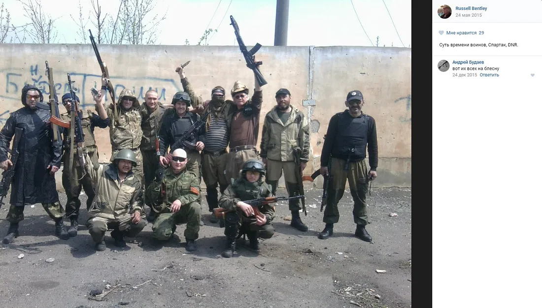 Photograph of fighters of the “Essence of Time” group in Spartak, taken in Spring 2015. Photograph from Vkontakte page of Russell Bentley.