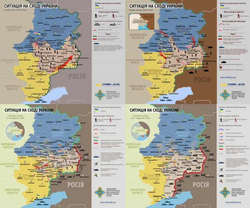 The approximate extent of territory held by Ukrainian and opposition forces according to the Ukrainian National Security and Defense Council. Top left: 4 July 2014; top right: 21 July 2014; bottom left: 18 August 2014; bottom right: 11 September 2014.