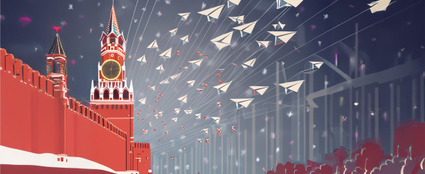 Generative art showing paper airplanes flying over Red Square in Moscow.