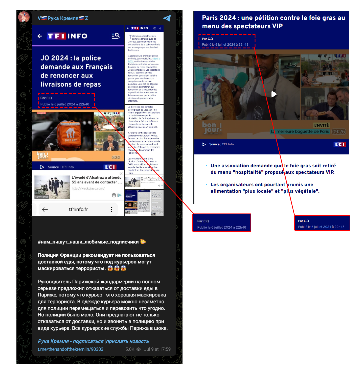 Two screencaps comparing the timestamp of the post on The Hand of the Kremlin’s Telegram channel with a TF1 article. (Sources: @gyron_bydton via @thehandofthekremlin/archive, left; tf1info.fr/archive, right)