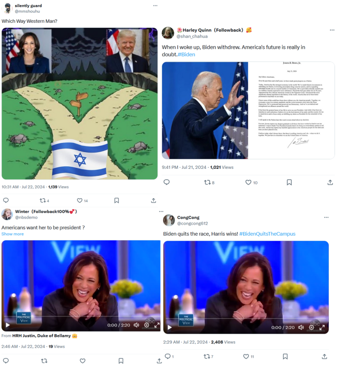 Screenshots of posts made by the same network following Biden’s withdraw from the presidential race. (Source: @mmshouhu, @shan_chahua, @nbsdemo, @congcong612)