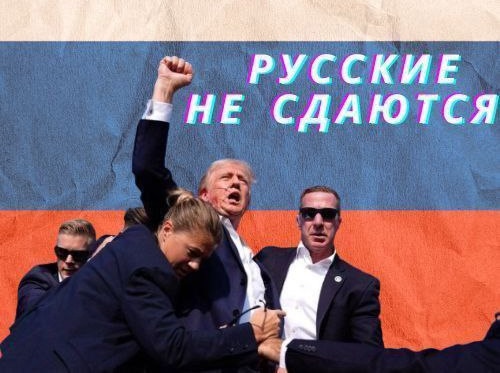 How Russian propagandists spun the Trump assassination attempt