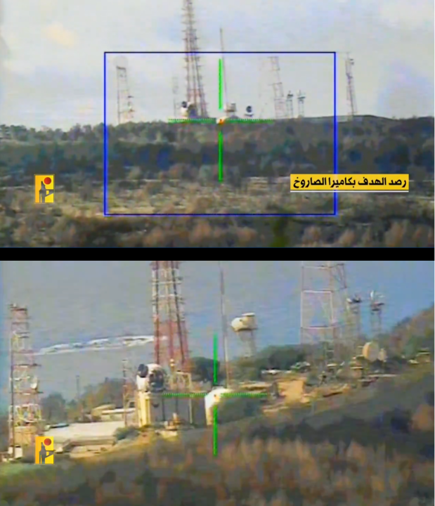 Screenshots from Hezbollah video footage of the January 25, 2024, attack targeting a military surveillance dome at Jal Al-Allam in Northern Israel (Source: @ME_Observer_/archive)