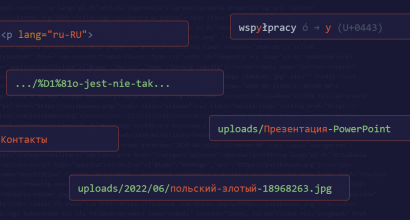 Polskanews.org: a foreign influence operation masquerading as Polish news